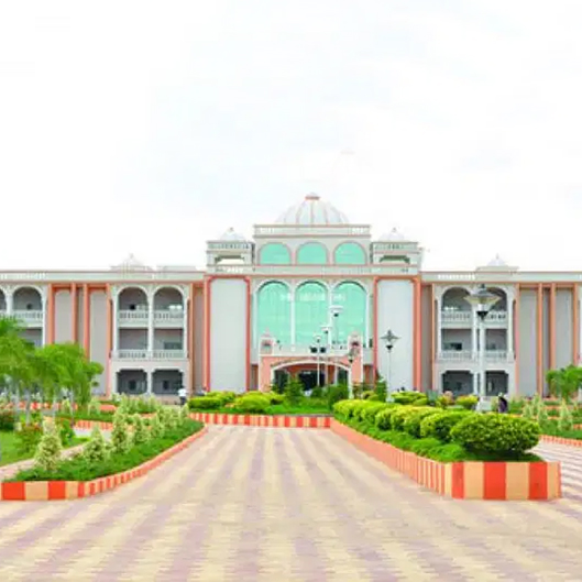 Acharya Nagarjuna University