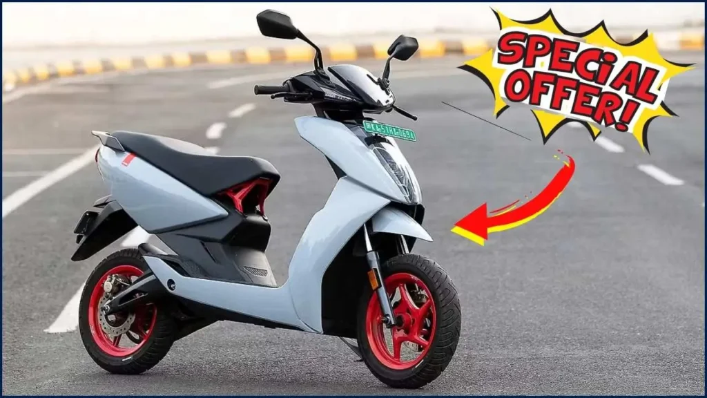 Ather Electric Scooter 2025