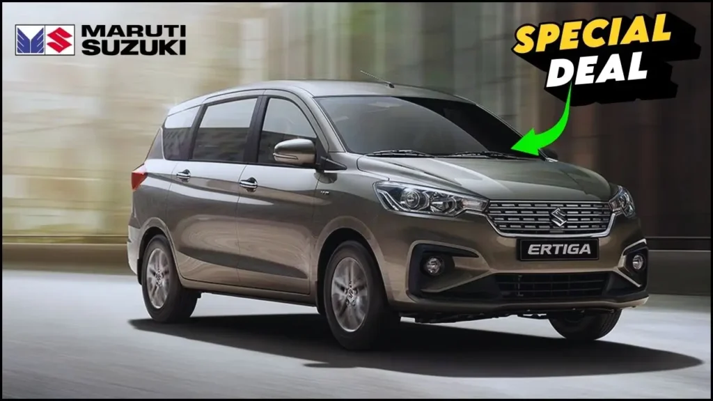 Maruti Suzuki Ertiga